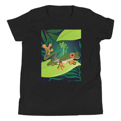 Red-Eyed Tree Frog Series 6 Youth Short Sleeve T-Shirt