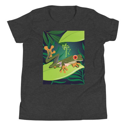 Red-Eyed Tree Frog Series 6 Youth Short Sleeve T-Shirt
