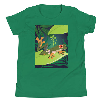 Red-Eyed Tree Frog Series 6 Youth Short Sleeve T-Shirt