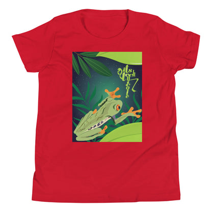 Red-Eyed Tree Frog Series 5 Youth Short Sleeve T-Shirt
